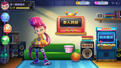 onlyred游戏画质onlyred游戏画质 