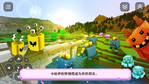 如意取名字 