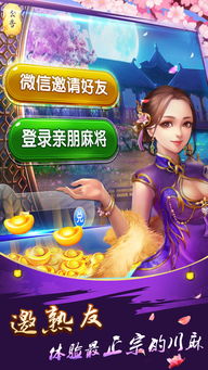 移动端水费充值手机软件下载安卓版v1.1 