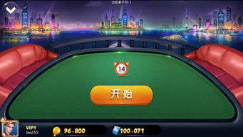 oppo游戏中心下载官网版 