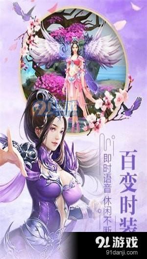 百分网游戏盒子安卓版下载 
