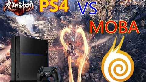 PS4模拟器手机版 