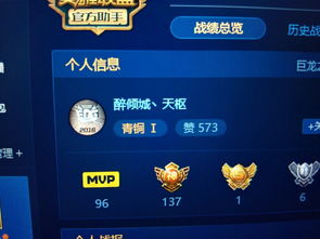 逃脱游戏：逃离回忆中的母校 