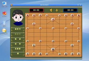 单机象棋游戏手机版免费 