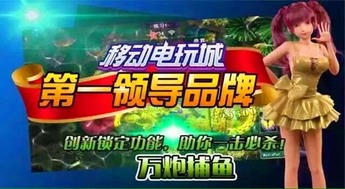 权力游戏:跨越绝境 