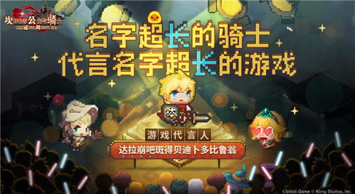b站视频大全免费观看 