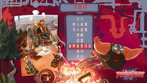 泡泡大作战游戏手机游戏 