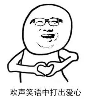 阅家校教师 
