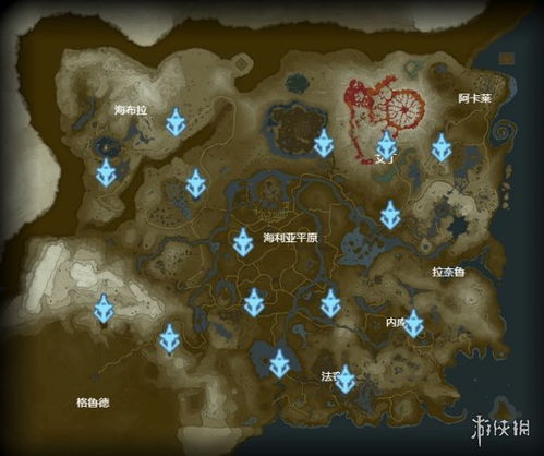 百度地图3d实景地图 
