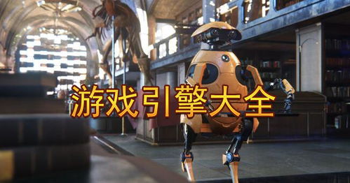 引擎壁纸app下载 
