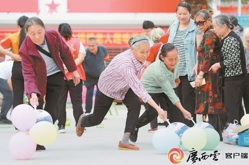 猫和老鼠欢乐互动手游下载 