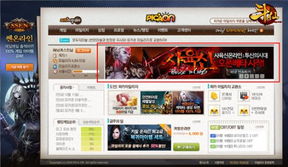 无名网 