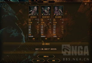 波比游戏时间第三章正版游戏 
