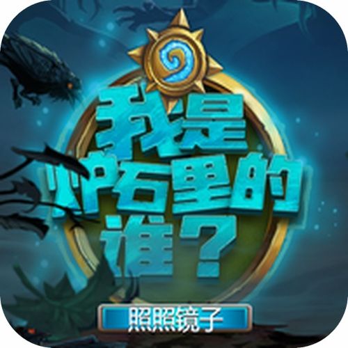 安卓机翻游戏,畅享全球游戏盛宴