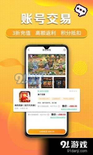 安卓早期游戏介绍,探寻移动游戏发展之路