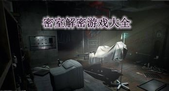 小说排行榜 