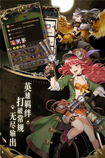 单机象棋游戏手机版免费 