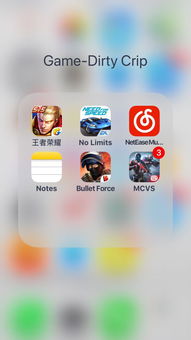 RoverCraft游戏手机安卓版2024下载v1.32.1