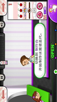 老爹游戏手机安卓平板,一机多能的娱乐利器