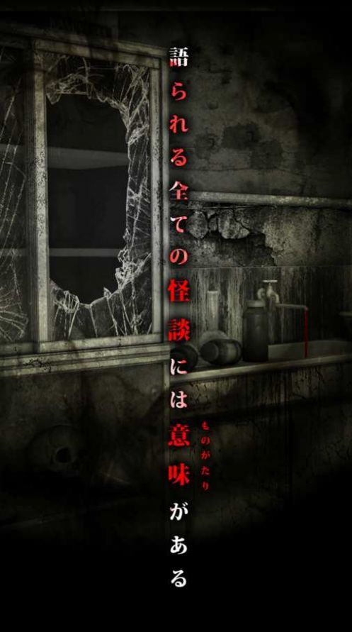 学院怪谈安卓游戏,揭秘安卓游戏中的诡异怪谈之谜