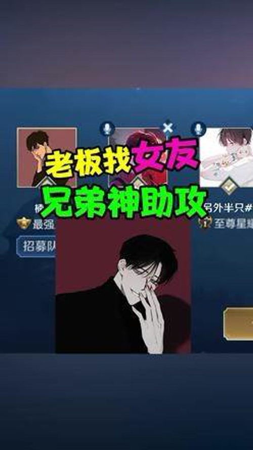 句子口袋 