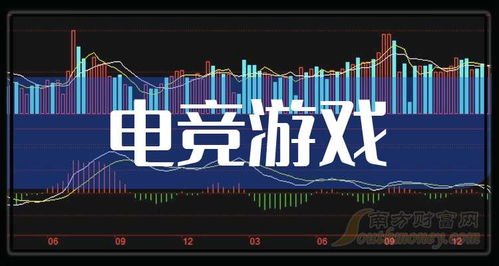 关于我转生变成史莱姆这档事：新世界 