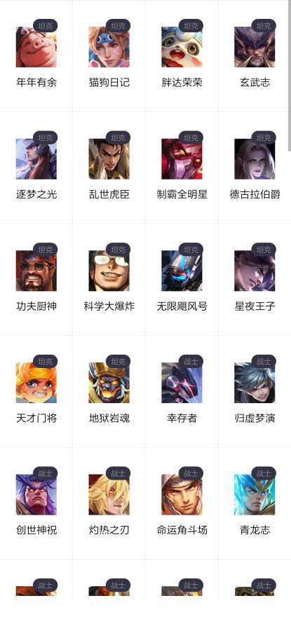 安卓签到攒游戏,轻松解锁乐趣无限
