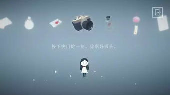安卓机文艺游戏,文艺游戏精选之旅