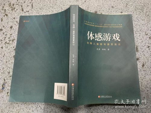 美篇作文 