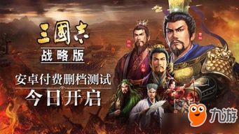 一分钟破案手游下载 