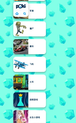 小游戏安卓平板软件,小游戏软件深度解析