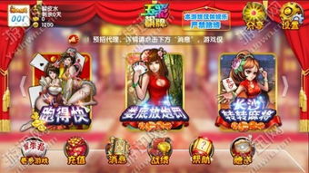 彩琼游戏手机安卓,解锁全新游戏体验