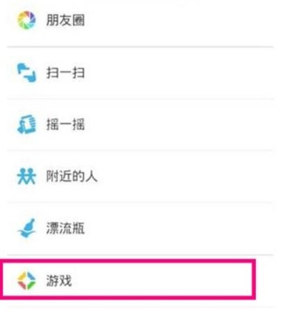 长途卡车驾驶员游戏游戏手机版下载 