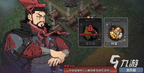 校园捉迷藏游戏最新版 