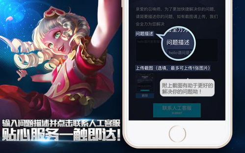 车城 [][][]  