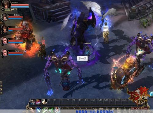 正版原始传奇网页下载地址v1.3.608 