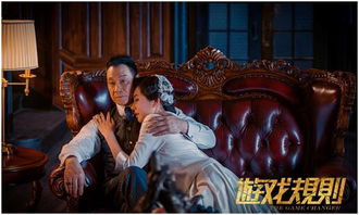 恐惧规则怪谈游戏下载最新版 