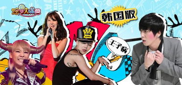 专业音乐节拍器免费下载 