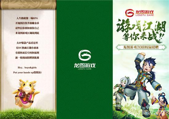 江南百景图游戏最新版 