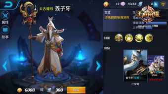 天天1111 