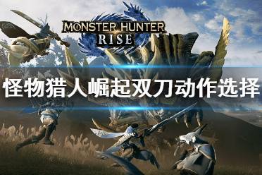 还有这种操作游戏下载 
