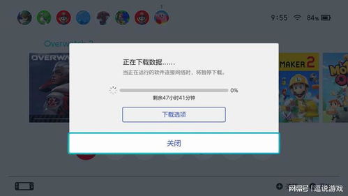 极限速度赛车游戏官方版最新下载安装 