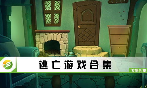 背水一战永不死亡游戏中文版手机下载安装 