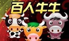 聚游赚 