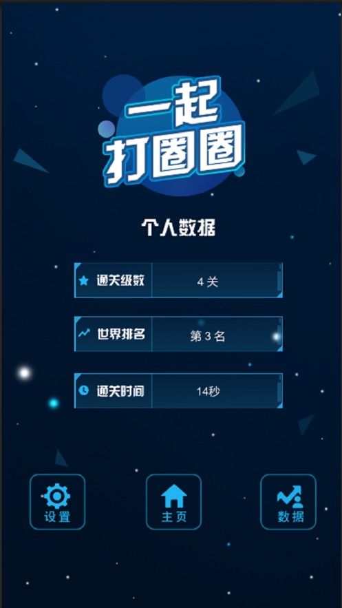 安卓游戏圈怎么进入游戏,揭秘如何轻松进入游戏世界
