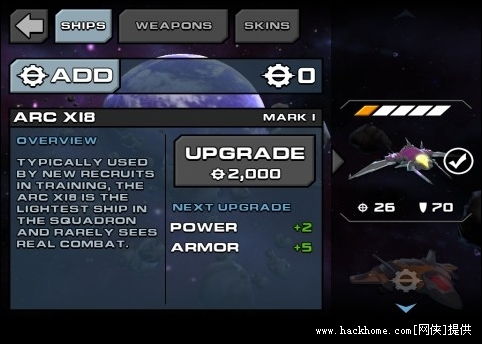 安卓手机arc游戏,畅享指尖竞技新体验