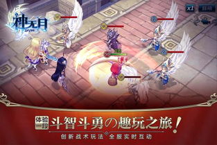 唯美的游戏安卓手机游戏,邂逅诗意奇幻之旅