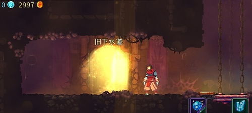 死亡细胞游戏安卓,探索黑暗世界的无尽征程