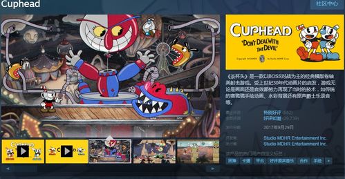 安卓精品独立游戏,精品佳作盘点