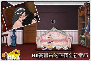 安城密室安卓版游戏下载,解锁真相的安卓冒险之旅